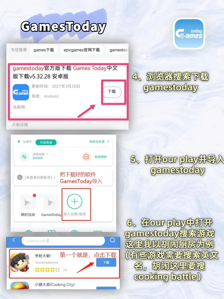 pg电子象财神人口截图2